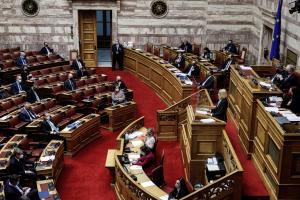 Ομιλία της Φώφης Γεννηματά στη Βουλή