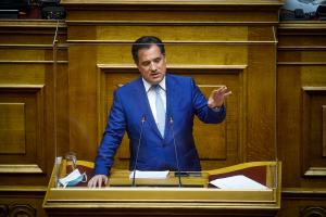 Άδωνις Γεωργιάδης