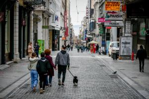 Καραντίνα
