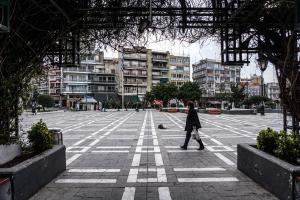 Καραντίνα