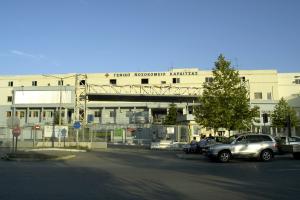 Καρδίτσα νοσοκομείο