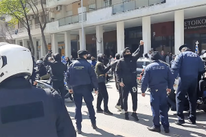 επίθεση καταληψη σχολειο