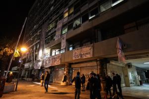 Κατάληψη στην Πρυτανεία του ΑΠΘ