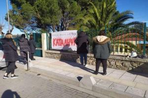 Κατάληψη σε σχολείο στα Ανώγεια