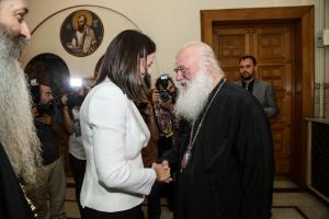 Κεραμέως εκκλησία