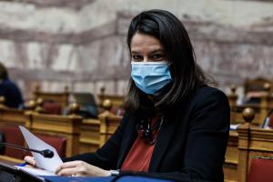 Κεραμέως