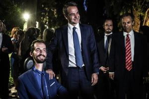 Κυμπουρόπουλος Μητσοτάκης