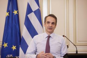 Ο Κυριάκος Μητσοτάκης