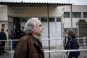 Κουφοντίνας