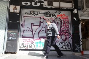 Στιγμιότυπο από το lockdown στη Θεσσαλονίκη