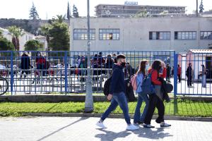 Μαθητές σε σχολείο