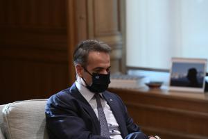 Μαξίμου Μητσοτάκης