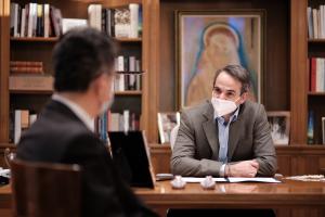 Ο Κυριάκος Μητσοτάκης σε σύσκεψη για την Ισότητα των ΛΟΑΤΚΙ+.