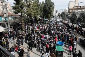 Νέα Ιωνία συγκέντρωση