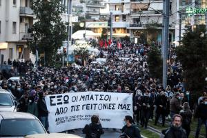 Νέα Σμύρνη