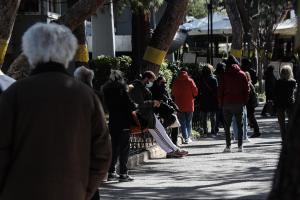 Νέα Σμύρνη