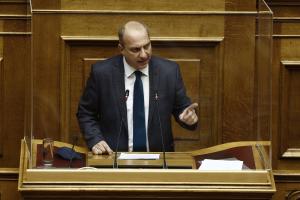 Οικονόμου