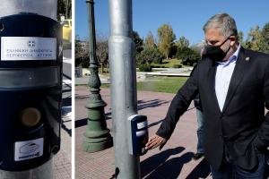 ΜΟΝΤΑΖ ΠΑΤΟΥΛΗΣ ΔΙΑΒΑΣΗ ΦΩΤΟΚΥΤΤΑΡΟ