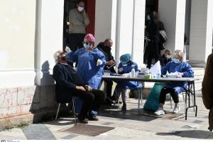 Τεστ κορωνοϊού