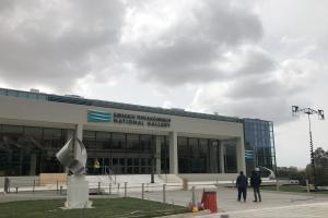 Εθνική Πινακοθήκη