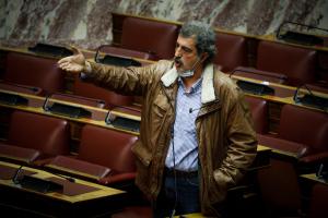 Πολάκης