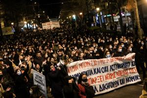 Πορεία