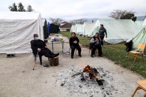 Σεισμός