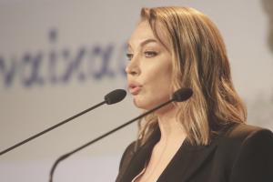 Η Τατιάνα Στεφανίδου