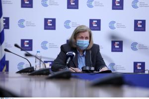 Θεοδωρίδου