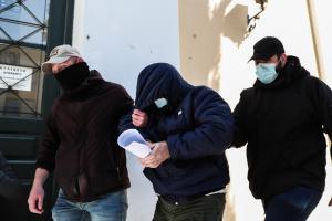Τράπεζα Ψυχικό