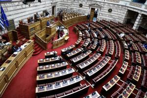 Βουλή έδρανα