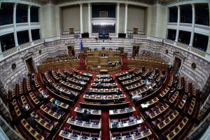 Βουλή έδρανα