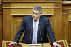 Χρυσομάλλης Μίλτος