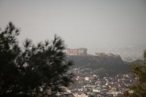 AΦΡΙΚΑΝΙΚΗ ΣΚΟΝΗ