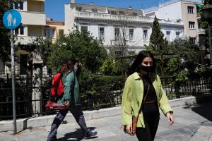 ΛΟΚΝΤΑΟΥΝ