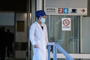 ΓΙΑΤΡΟΣ ΝΟΣΟΚΟΜΕΙΟ ΓΕΝΝΗΜΑΤΑΣ ΚΟΡΩΝΟΙΟΣ