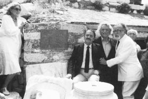ΜΕΡΚΟΥΡΗ - ΓΛΕΖΟΣ - ΣΑΝΤΑΣ - ΑΝΔΡΟΝΙΚΟΣ -ΑΚΡΟΠΟΛΗ 1982