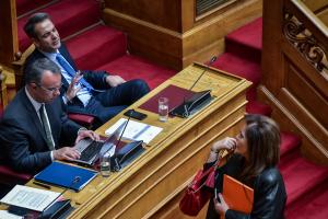ΣΤΑΪΚΟΥΡΑΣ ΜΗΤΣΟΤΑΚΗΣ ΜΠΑΚΟΓΙΑΝΝΗ