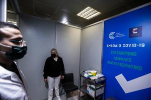 ΕΜΒΟΛΙΑΣΜΟΣ ΕΜΒΟΛΙΟ ΠΡΟΜΗΘΕΑΣ