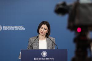 ΠΕΛΩΝΗ