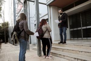 ΣΧΟΛΕΙΟ ΛΥΚΕΙΟ ΚΑΡΤΑ COVID-19 ΜΑΘΗΤΗ