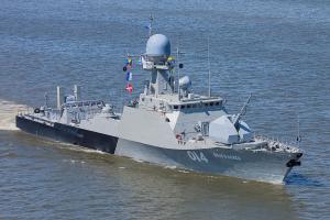 ΡΩΣΙΑ ΚΟΡΒΕΤΤΑ BUYAN CLASS