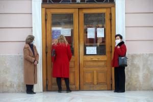 ΕΚΚΛΗΣΙΑ ΕΞΩΤΕΡΙΚΟΣ ΧΩΡΟΣ