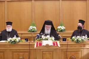 ΙΕΡΑ ΣΥΝΟΔΟΣ
