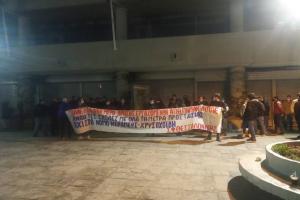 ΚΑΤΑΛΗΨΗ ΑΠΘ