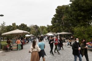 ΘΗΣΕΙΟ ΚΟΡΩΝΟΙΟΣ ΛΟΚΝΤΑΟΥΝ