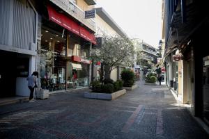 ΛΙΑΝΕΜΠΟΡΙΟ