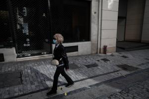 ΛΙΑΝΕΜΠΟΡΙΟ ΚΑΤΑΣΤΗΜΑΤΑ