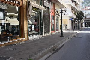 ΛΙΑΝΕΜΠΟΡΙΟ ΚΑΤΑΣΤΗΜΑΤΑ