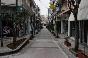 ΛΟΚ ΝΤΑΟΥΝ